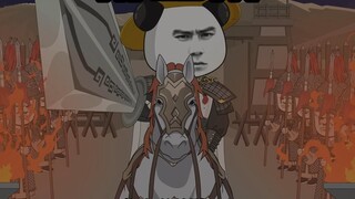 Episode 25 of "The Corrupt Official of Yanmen Shrimp"