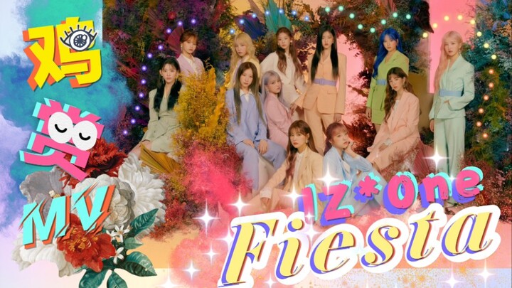 【Siaran Ayam MV】 Sudah ditunggu-tunggu oleh banyak orang! Karnaval yang mekar penuh akhirnya tiba! M