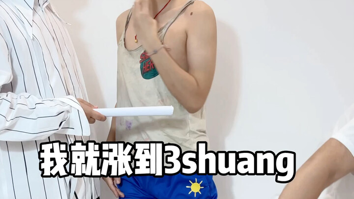 The pay is so high it’ll scare you!