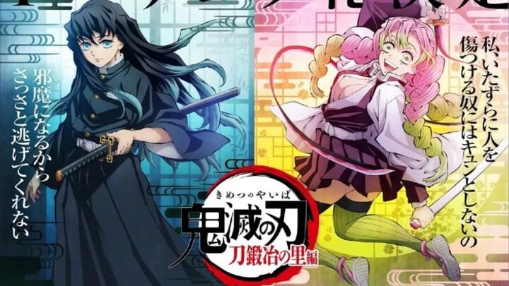 Hitung mundur rilis informasi baru tentang Kimetsu no Yaiba Season 3 "The Forging Village Arc"!!! Ta