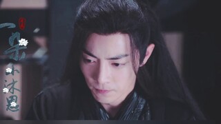 [Wangxian/ABO] "Eyes Full of Stars" ตอนที่ 13 ดับเบิ้ลเจี๋ยเหอ (ฉันกำลังรอคุนเจ๋อกลับบ้าน)