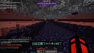 Minecraft: Challenging myself to survive for 24 hours on the oldest server!!