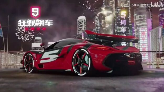 asphalt legend jesko