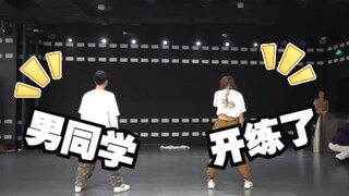 【Lü Yi】Dancing Cheating on You with a Male Classmate in the Practice Room