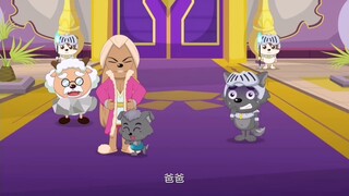 大型认亲名场面