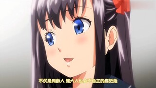 リーズ #3