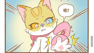 好看