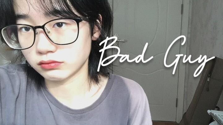 الرجل السيئ - بيلي إيليش (نسخة مغناة)