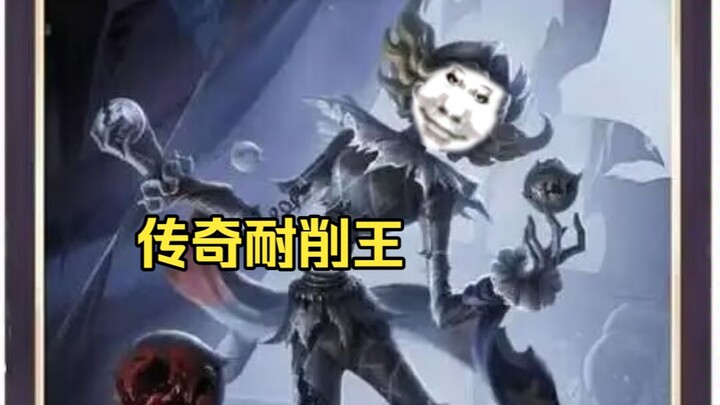 Các con ơi, tôi vẫn là T0 à?