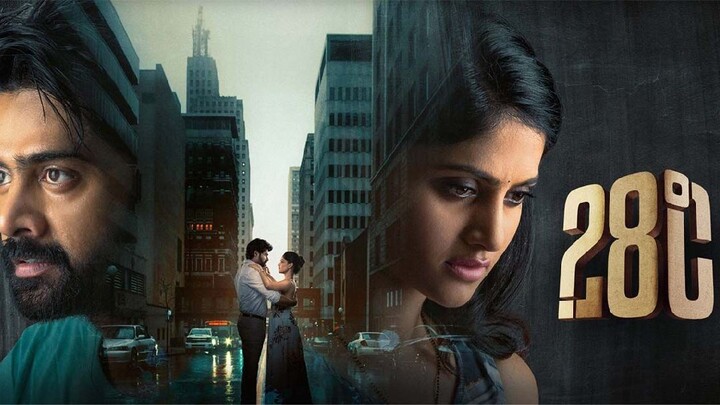 28 Degree Celsius 2025 😊 TAMIL DUBBED / New Super Hit movie