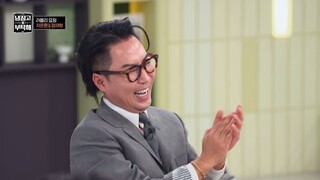 (eng cc) Chef and My Fridge S02 - 16