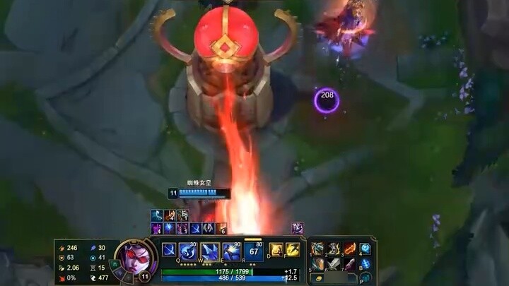 “อย่าหมกมุ่นอยู่กับอดีตและความฝัน”