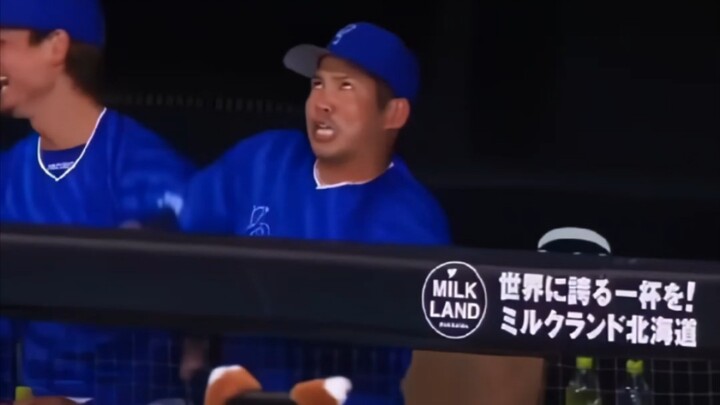 Dude, are you here to cause trouble?