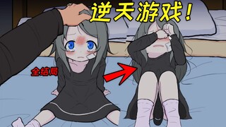 Outrageous! A mother rents out her 8-year-old daughter to an older man as his girlfriend! The full e