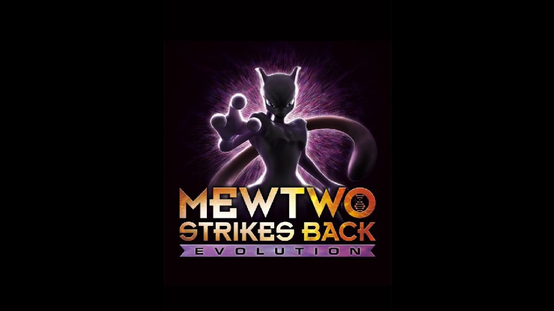 Pokemon Movie - Mewtwo Returns - BiliBili