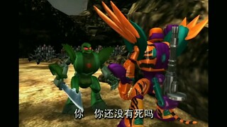 《你 还 没 有 死 吗》蓝弧动画通用问候方式