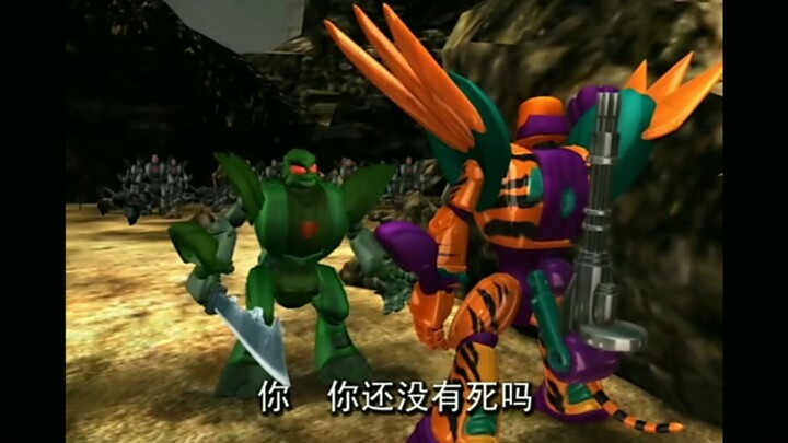 《你 还 没 有 死 吗》蓝弧动画通用问候方式