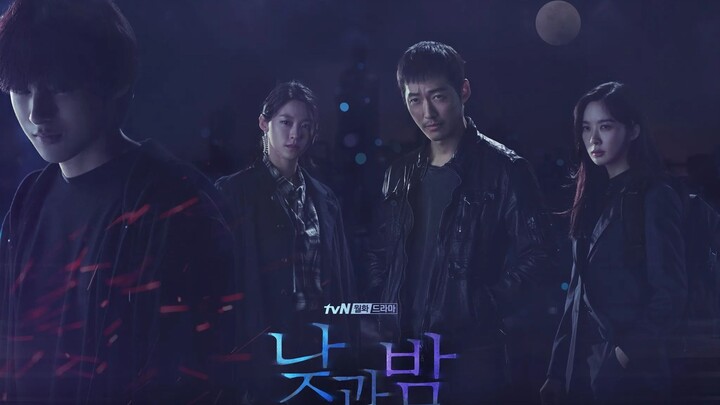 (2020) ตื่นรู้ล่าความจริง Season 1 Ep.16 (จบ)