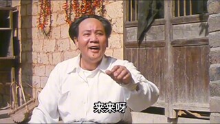 “这怎么能吃哟，娃娃！”