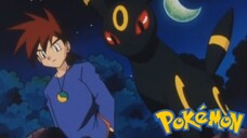 Pokémon Tập 173: Blacky! Trận Đấu Bóng Tối!! (Lồng Tiếng)