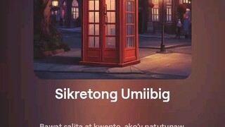 Sikretong Umiibig