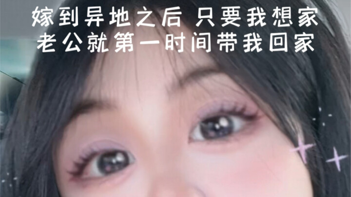 เหอเหอ