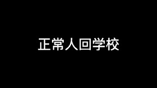 今天入驻B站了
