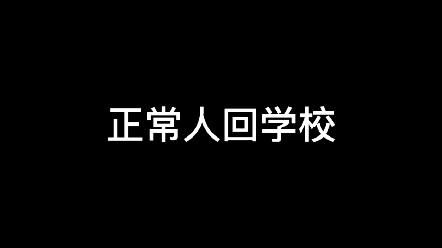 今天入驻B站了