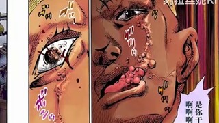 ครอบครัวที่เต็มไปด้วยผู้ใช้สแตนด์เหรอ? - 【JOJOlion Stand Collection #2】