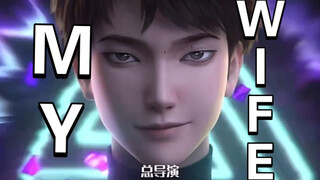 凌辰你有一些超乎想象的蛊了这个眼皮谁能懂……………