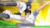 Captain Tsubasa Season 2: Junior Youth-hen Episode 10 Subtitle Indonesia