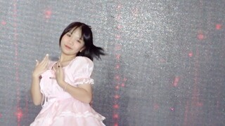 Coco-13 tahun [Love in Crisis] tahap pertama kulit merah muda baru!