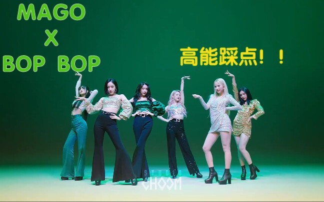 Girlfriend × Ex-girlfriend 2.0 High energy throughout the whole process! ! MAGO × BOP BOP Who is the