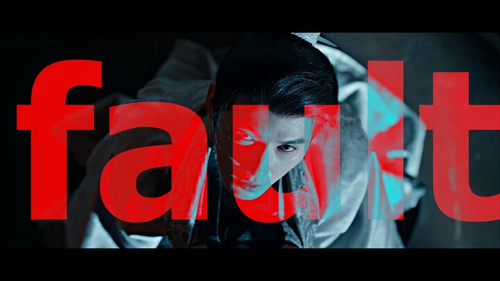 ▻ it's not my fault.