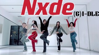 全网第一！(G)I-DLE最新【Nxde】团体练习室全曲翻跳！可以Nude但不是for u！| 女团永动机