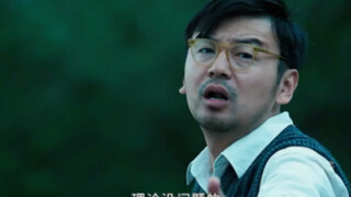 Pembalikan yang sangat lucu!