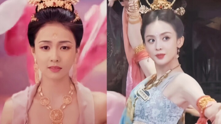 Bai Lu's version of the Dunhuang Goddess looks old and ordinary. The costumes and makeup say it has 
