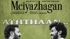 Meiyazhagan Full HD Hindi Movie