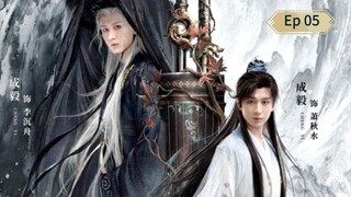 Tիэ յ0טrղэy 0բ Lэgэлժ Ep 05 (sub indo)