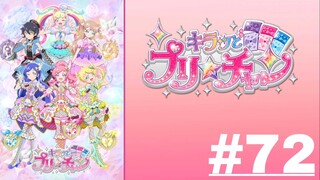 KIRATTO PRI☆CHAN - Episode 72 (English Sub)
