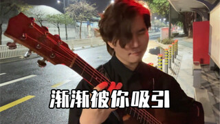 晚安，鸟山明先生