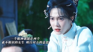 ใครจะเข้าใจความสะเทือนใจที่เกิดขึ้นจากฉากนี้โดยไม่มีบทพูดเลยสักคำ