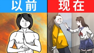 B 站 LV6 现 状