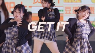 【路演直拍】GET IT 随你便~~~