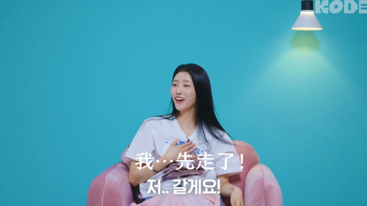 hgr มีซุนอีหนิงของตัวเอง