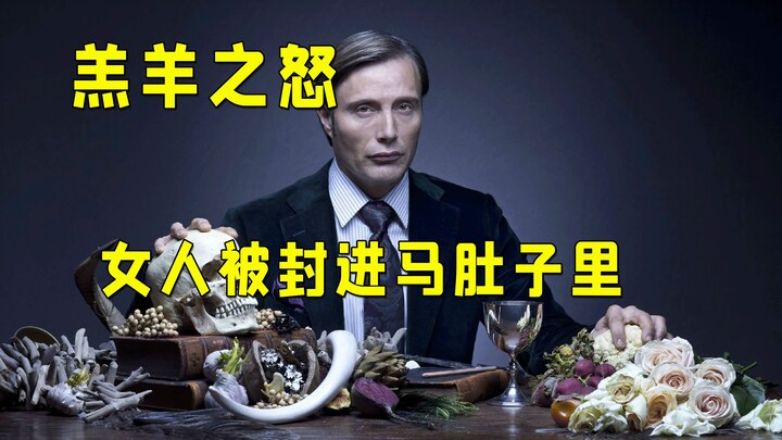 “You Ruined My Beauty, and I’ll Purify Your Sins” — Hannibal Faces a Psychotic Social Worker