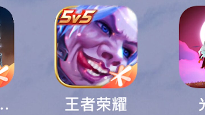 ยินดีต้อนรับสู่ถนนฆ่าเชื้อ