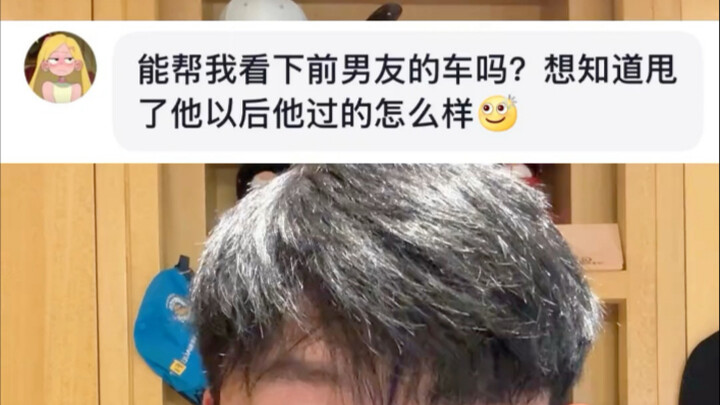 Nó chỉ là vàng được bao phủ bởi cát