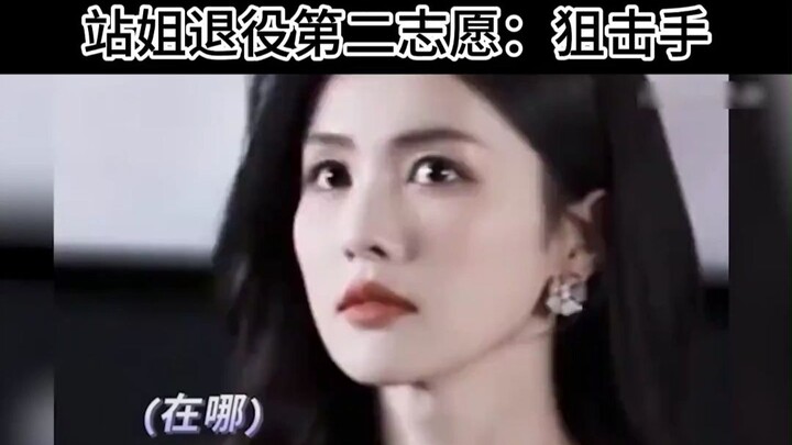 Nếu mà họ sập phòng chắc chắn sẽ bị các fan nữ săn lùng cho xem.