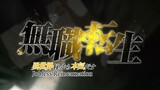 Mushoku Tensei Ep.23 (Final Episode)
